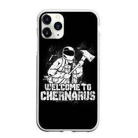 Чехол для iPhone 11 Pro Max матовый с принтом DayZ Chernarus в Санкт-Петербурге, Силикон |  | Тематика изображения на принте: arma | chernarus | dayz | dayz 2 | game | minimalism | standalone | survival | zombie | арма | баг | выживание | дейзи | дробовик | дэйз | зомбак | зомби | игра dayz | игра про зомби | игры | карта | консерва | минимализм | чернарус | чернарусь