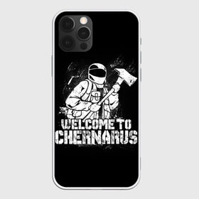 Чехол для iPhone 12 Pro Max с принтом DayZ Chernarus в Санкт-Петербурге, Силикон |  | arma | chernarus | dayz | dayz 2 | game | minimalism | standalone | survival | zombie | арма | баг | выживание | дейзи | дробовик | дэйз | зомбак | зомби | игра dayz | игра про зомби | игры | карта | консерва | минимализм | чернарус | чернарусь