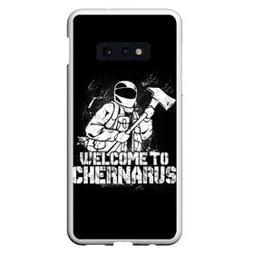 Чехол для Samsung S10E с принтом DayZ Chernarus в Санкт-Петербурге, Силикон | Область печати: задняя сторона чехла, без боковых панелей | arma | chernarus | dayz | dayz 2 | game | minimalism | standalone | survival | zombie | арма | баг | выживание | дейзи | дробовик | дэйз | зомбак | зомби | игра dayz | игра про зомби | игры | карта | консерва | минимализм | чернарус | чернарусь