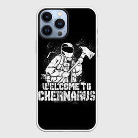 Чехол для iPhone 13 Pro Max с принтом DayZ Chernarus в Санкт-Петербурге,  |  | arma | chernarus | dayz | dayz 2 | game | minimalism | standalone | survival | zombie | арма | баг | выживание | дейзи | дробовик | дэйз | зомбак | зомби | игра dayz | игра про зомби | игры | карта | консерва | минимализм | чернарус | чернарусь