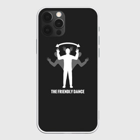 Чехол для iPhone 12 Pro Max с принтом DayZ Friendly Dance в Санкт-Петербурге, Силикон |  | Тематика изображения на принте: balota | bambi | bandit | berezino | cherno | dance | day | electro | friendly | kalinka | killer | pavlovo | skalisty | stary | tisy | z | zeleno | zombie | день | з | зет | зомби | зэт