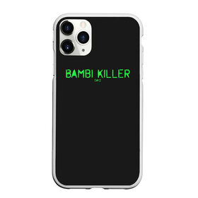 Чехол для iPhone 11 Pro матовый с принтом Bambi killer в Санкт-Петербурге, Силикон |  | balota | bambi | bandit | berezino | cherno | dance | day | electro | friendly | kalinka | killer | pavlovo | skalisty | stary | tisy | z | zeleno | zombie | день | з | зет | зомби | зэт