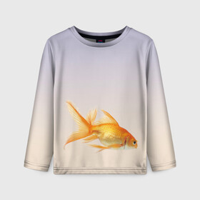 Детский лонгслив 3D с принтом золотая рыбка в Санкт-Петербурге, 100% полиэстер | длинные рукава, круглый вырез горловины, полуприлегающий силуэт
 | аквариум | градиент | золотая рыбка | подводный мир | рыба | рыбешка | рыбка
