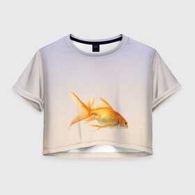 Женская футболка Crop-top 3D с принтом золотая рыбка в Санкт-Петербурге, 100% полиэстер | круглая горловина, длина футболки до линии талии, рукава с отворотами | аквариум | градиент | золотая рыбка | подводный мир | рыба | рыбешка | рыбка