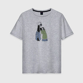 Женская футболка хлопок Oversize с принтом Friend-zone - Френдзона в Санкт-Петербурге, 100% хлопок | свободный крой, круглый ворот, спущенный рукав, длина до линии бедер
 | aesthetics | art | minimalism | минимализм | рисунок | эстетика