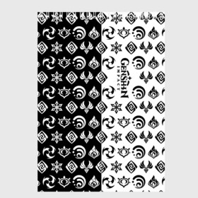 Скетчбук с принтом Genshin Impact в Санкт-Петербурге, 100% бумага
 | 48 листов, плотность листов — 100 г/м2, плотность картонной обложки — 250 г/м2. Листы скреплены сверху удобной пружинной спиралью | Тематика изображения на принте: anime | game | zelda | аниме | геншин | дилюк | игра | импакт | итэр | люмин | молитва | паймон | тейват
