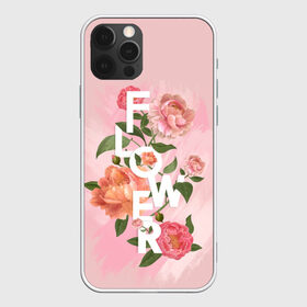 Чехол для iPhone 12 Pro Max с принтом Flower в Санкт-Петербурге, Силикон |  | 8 марта | girl | woman | бабушка | весна | девушкам | девушке | девушки | женский | листья | мама | март | пионы | подарок | тренд | цветочки | цветы