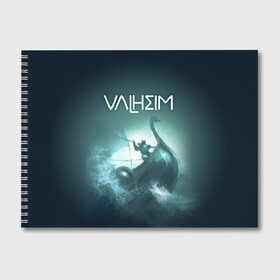 Альбом для рисования с принтом Valheim в Санкт-Петербурге, 100% бумага
 | матовая бумага, плотность 200 мг. | drakkar | valhalla | valheim | viking | vikings | валхэйм | вальгала | вальхала | вальхейм | викинг | викинги | драккар