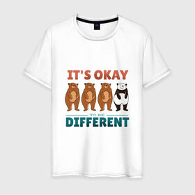 Мужская футболка хлопок с принтом Медведи и панда разнообразие в Санкт-Петербурге, 100% хлопок | прямой крой, круглый вырез горловины, длина до линии бедер, слегка спущенное плечо. | bear | bears | cute | its ok to be different | panda | quote | бунтарь | быть другим | все равны | все равные | все разные | выделяйся | медведики | медвежата | милота | мишки | не будь как все | панда | разные | смешная панда
