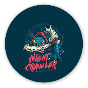 Коврик для мышки круглый с принтом Night Crawler | Dota 2 в Санкт-Петербурге, резина и полиэстер | круглая форма, изображение наносится на всю лицевую часть | Тематика изображения на принте: dota | dota2 | game | games | moba | slark | дитка | дота | дота2 | дотка | игра | игры | моба | сларк