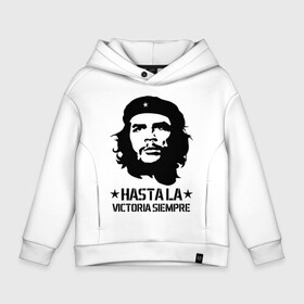 Детское худи Oversize хлопок с принтом CHE GUEVARA | ЧЕ ГЕВАРА в Санкт-Петербурге, френч-терри — 70% хлопок, 30% полиэстер. Мягкий теплый начес внутри —100% хлопок | боковые карманы, эластичные манжеты и нижняя кромка, капюшон на магнитной кнопке | anarchy | che | che guevara | comandante | hasta la victoria siempre | анархия | гевара | до победы всегда | историческая личность | комунист | куба | революция | социализм | фидель кастро | че | че гевара | эрнесто