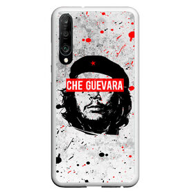 Чехол для Honor P30 с принтом CHE GUEVARA | ЧЕ ГЕВАРА в Санкт-Петербурге, Силикон | Область печати: задняя сторона чехла, без боковых панелей | anarchy | che | che guevara | comandante | hasta la victoria siempre | анархия | гевара | до победы всегда | историческая личность | комунист | куба | революция | социализм | фидель кастро | че | че гевара | эрнесто