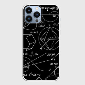 Чехол для iPhone 13 Pro Max с принтом Математическая Геометрия в Санкт-Петербурге,  |  | вычисления | геометрия | линии | минимализм | формулы | школа
