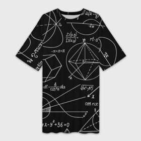 Платье-футболка 3D с принтом Математическая Геометрия в Санкт-Петербурге,  |  | вычисления | геометрия | линии | минимализм | формулы | школа