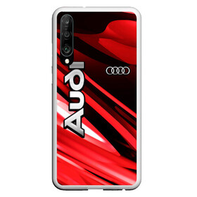 Чехол для Honor P30 с принтом Audi в Санкт-Петербурге, Силикон | Область печати: задняя сторона чехла, без боковых панелей | audi | audi quattro | audi rs | audi sport | auto | boy | car | machine | man | автобренды | автомобили | ауди | водитель | логотипы автомобилей | мальчикам | машины | мужские | немецкие авто | тачки