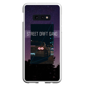 Чехол для Samsung S10E с принтом Street Drift Gang | Дрифт в Санкт-Петербурге, Силикон | Область печати: задняя сторона чехла, без боковых панелей | Тематика изображения на принте: drift | gang | gtr | jdm | king | nissan | skyline | street | геометрия | годзилла | город | дрифт | дрифта | звездное | звезды | король | космос | небо | ниссан | ночной | скай | скайлайн | улица | уличного | фонк