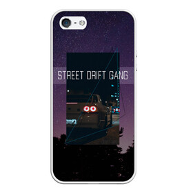 Чехол для iPhone 5/5S матовый с принтом Street Drift Gang | Дрифт в Санкт-Петербурге, Силикон | Область печати: задняя сторона чехла, без боковых панелей | drift | gang | gtr | jdm | king | nissan | skyline | street | геометрия | годзилла | город | дрифт | дрифта | звездное | звезды | король | космос | небо | ниссан | ночной | скай | скайлайн | улица | уличного | фонк