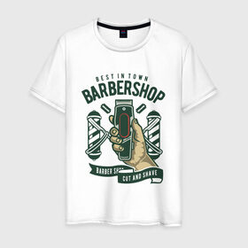 Мужская футболка хлопок с принтом лучшая в городе парикмахерская в Санкт-Петербурге, 100% хлопок | прямой крой, круглый вырез горловины, длина до линии бедер, слегка спущенное плечо. | barbershop | shave | бриться