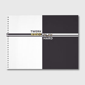Альбом для рисования с принтом Twerk hard в Санкт-Петербурге, 100% бумага
 | матовая бумага, плотность 200 мг. | hard | play | play hard | twerk | twerk hard | танец | тверк