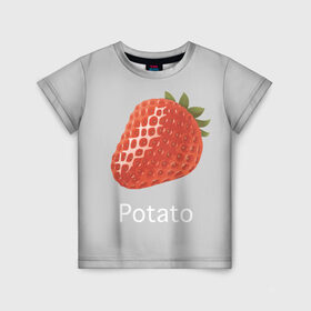 Детская футболка 3D с принтом Strawberry potatoes в Санкт-Петербурге, 100% гипоаллергенный полиэфир | прямой крой, круглый вырез горловины, длина до линии бедер, чуть спущенное плечо, ткань немного тянется | grey | patato | strawberry | картошка | клубника | серый