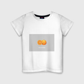 Детская футболка хлопок с принтом Orange avocado в Санкт-Петербурге, 100% хлопок | круглый вырез горловины, полуприлегающий силуэт, длина до линии бедер | avocado | grey | orange | авокадо | апельсин | серый