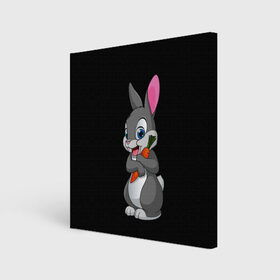 Холст квадратный с принтом ЗАЙКА в Санкт-Петербурге, 100% ПВХ |  | Тематика изображения на принте: bunny | cartoon | hare | rabbit | белый | зайчик | заяц | кролик | морковка | мультик | серый
