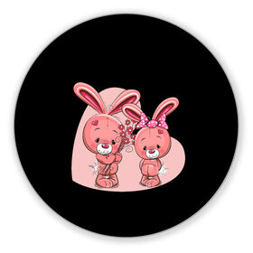 Коврик для мышки круглый с принтом ЗАЙЧИКИ в Санкт-Петербурге, резина и полиэстер | круглая форма, изображение наносится на всю лицевую часть | bunny | cartoon | hare | rabbit | зайка | заяц | кролик | мультик | розовый | цветы