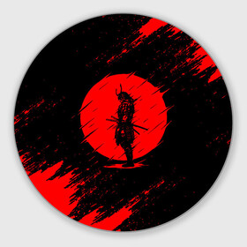 Коврик для мышки круглый с принтом САМУРАИ | SAMURAI в Санкт-Петербурге, резина и полиэстер | круглая форма, изображение наносится на всю лицевую часть | ahegao | anime | blood | japan | katana | knight | moon | samurai | senpai | sun | warior | аниме | ахегао | воин | катана | кровавая | кровавый | кровь | луна | меч | сакура | самураи | самурай | семпай | сенпай | солнце | харакири | 