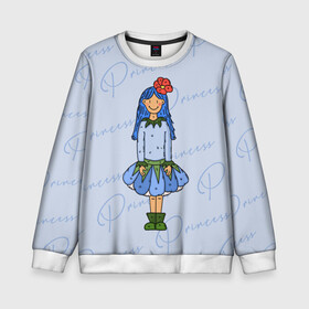 Детский свитшот 3D с принтом  Принцесса Ежевичка  в Санкт-Петербурге, 100% полиэстер | свободная посадка, прямой крой, мягкая тканевая резинка на рукавах и понизу свитшота | princess | девочка | девочка с синими волосами