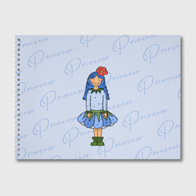 Альбом для рисования с принтом  Принцесса Ежевичка  в Санкт-Петербурге, 100% бумага
 | матовая бумага, плотность 200 мг. | princess | девочка | девочка с синими волосами