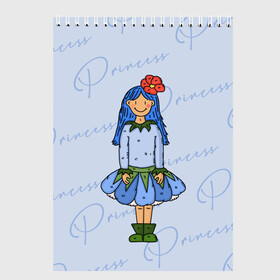 Скетчбук с принтом  Принцесса Ежевичка  в Санкт-Петербурге, 100% бумага
 | 48 листов, плотность листов — 100 г/м2, плотность картонной обложки — 250 г/м2. Листы скреплены сверху удобной пружинной спиралью | princess | девочка | девочка с синими волосами