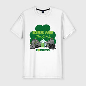 Мужская футболка хлопок Slim с принтом поцелуй меня я ирландец в Санкт-Петербурге, 92% хлопок, 8% лайкра | приталенный силуэт, круглый вырез ворота, длина до линии бедра, короткий рукав | 17 марта | быстро | день святого патрика | зеленый | ирландия | клевер | кружка | поезд | поцелуй | традиции | шутка | экспресс | эль | я ирландец
