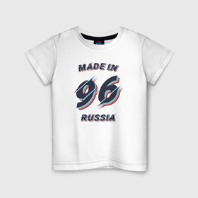 Детская футболка хлопок с принтом Рождённый в 1996 в Санкт-Петербурге, 100% хлопок | круглый вырез горловины, полуприлегающий силуэт, длина до линии бедер | 1996 | 96 | made in russia | год рождения | рождён в россии | рождённый в 1996 | россия | рф