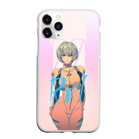 Чехол для iPhone 11 Pro матовый с принтом Rei Ayanami в Санкт-Петербурге, Силикон |  | Тематика изображения на принте: eva | eva 00 | eva 01 | eva 02 | rei | rei ayanami | shinji ikari | аска | ева | ева 02 | евангелион