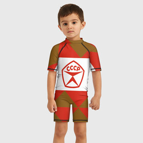 Детский купальный костюм 3D с принтом Советское печенье в Санкт-Петербурге, Полиэстер 85%, Спандекс 15% | застежка на молнии на спине | знак качества | печенье | советский союз | ссср | юбилейное