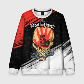 Детский свитшот 3D с принтом Five Finger Death Punch [7] в Санкт-Петербурге, 100% полиэстер | свободная посадка, прямой крой, мягкая тканевая резинка на рукавах и понизу свитшота | 5fdp | 5фдп | ffdp | five finger death punch | metal | music | skeleton | sounds | метал | музыка | рок | череп