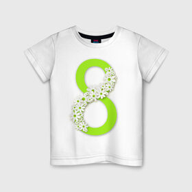 Детская футболка хлопок с принтом 8марта в Санкт-Петербурге, 100% хлопок | круглый вырез горловины, полуприлегающий силуэт, длина до линии бедер | 8 | восьмое марта | девушкам | женский день | женщинам | международный женский день | подарок | праздники | цифры