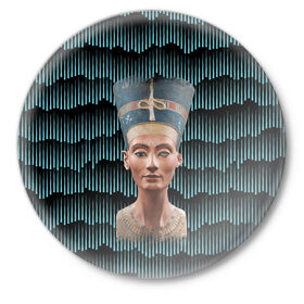 Значок с принтом Нефертити в Санкт-Петербурге,  металл | круглая форма, металлическая застежка в виде булавки | африка | божества | волны | геометрия | египет | маска | нефертити | фараон | царица