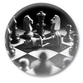 Значок с принтом Шахматы в Санкт-Петербурге,  металл | круглая форма, металлическая застежка в виде булавки | Тематика изображения на принте: доска | игра | игровая | игры | конь | короли | король | ладья | логика | настольная | настольные | пешка | пешки | спорт | туча | ферзь | шахматный | шахматы