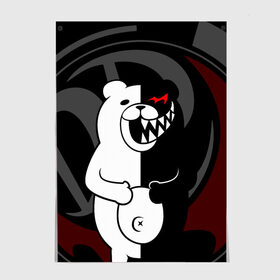 Постер с принтом MONOKUMA | МОНОКУМА | DANGANRO в Санкт-Петербурге, 100% бумага
 | бумага, плотность 150 мг. Матовая, но за счет высокого коэффициента гладкости имеет небольшой блеск и дает на свету блики, но в отличии от глянцевой бумаги не покрыта лаком | anime | bear | black  white | danganronpa | kurokuma | monodam | monokuma | monomi | monotaro | rabbit | school | shirokuma | аниме | главарь | мoноми | монокума | черно белый | школа