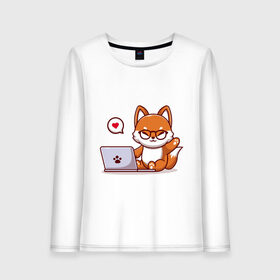 Женский лонгслив хлопок с принтом Cute fox and laptop в Санкт-Петербурге, 100% хлопок |  | fox | laptop | love | кицуне | кицунэ | комп | компьютер | лапа | лапка | лиса | лисенок | лисичка | лэптоп | любовь | ноут | ноутбук | отпечаток | очки | привет | рука | ручка | сердечко | сердце