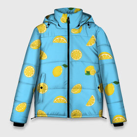 Мужская зимняя куртка 3D с принтом Лимоны на голубом в Санкт-Петербурге, верх — 100% полиэстер; подкладка — 100% полиэстер; утеплитель — 100% полиэстер | длина ниже бедра, свободный силуэт Оверсайз. Есть воротник-стойка, отстегивающийся капюшон и ветрозащитная планка. 

Боковые карманы с листочкой на кнопках и внутренний карман на молнии. | citrus | lemon | pattern | seamless | summer | tropical | желтый | лето | лимон | природа | тропики | узор | фрукты | цитрус | экзотика
