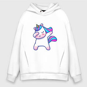 Мужское худи Oversize хлопок с принтом Cute unicorn в Санкт-Петербурге, френч-терри — 70% хлопок, 30% полиэстер. Мягкий теплый начес внутри —100% хлопок | боковые карманы, эластичные манжеты и нижняя кромка, капюшон на магнитной кнопке | Тематика изображения на принте: даб | детский единорог | единорог | единорог арт | единорог вектор | единорог даб | радужный единорог | розовый единорог