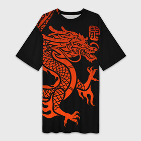 Платье-футболка 3D с принтом RED CHINA DRAGON в Санкт-Петербурге,  |  | china | china dragon | red dragon | без крыльев | дракон змея | китай | китайские символы | китайский дракон | красный дракон | символ