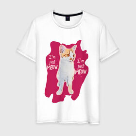 Мужская футболка хлопок с принтом The shusha cat в Санкт-Петербурге, 100% хлопок | прямой крой, круглый вырез горловины, длина до линии бедер, слегка спущенное плечо. | cat | shusha | брызги | кошка | краска | розовый