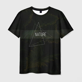 Мужская футболка 3D с принтом Nature | Природа | Дизайнерска в Санкт-Петербурге, 100% полиэфир | прямой крой, круглый вырез горловины, длина до линии бедер | nature | геометрия | листья | папоротник | папоротниковые | полоса | полоска | природа | треугольник | треугольники