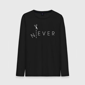 Мужской лонгслив хлопок с принтом N EVER в Санкт-Петербурге, 100% хлопок |  | creative | ever | minimalism | never | no | nope | говори | креатив | креативная | минимализм | надпись | не | нет | никогда | текст