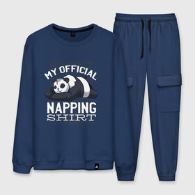 Мужской костюм хлопок с принтом My Official Napping Shirt в Санкт-Петербурге, 100% хлопок | на свитшоте круглая горловина, мягкая резинка по низу. Брюки заужены к низу, на них два вида карманов: два “обычных” по бокам и два объемных, с клапанами, расположенные ниже линии бедра. Брюки с мягкой трикотажной резинкой на поясе и по низу штанин. В поясе для дополнительного комфорта — широкие завязки | Тематика изображения на принте: english | funny | lazy | panda | английские надписи | английский язык | дневной сон | дремлет | дрыхнет | ленивая панда | ленивый | лень | люблю вздремнуть | люблю спать | панда | пандочка | прикол | сиеста