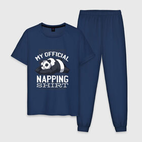 Мужская пижама хлопок с принтом My Official Napping Shirt в Санкт-Петербурге, 100% хлопок | брюки и футболка прямого кроя, без карманов, на брюках мягкая резинка на поясе и по низу штанин
 | english | funny | lazy | panda | английские надписи | английский язык | дневной сон | дремлет | дрыхнет | ленивая панда | ленивый | лень | люблю вздремнуть | люблю спать | панда | пандочка | прикол | сиеста