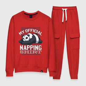 Женский костюм хлопок с принтом My Official Napping Shirt в Санкт-Петербурге, 100% хлопок | на свитшоте круглая горловина, мягкая резинка по низу. Брюки заужены к низу, на них два вида карманов: два 